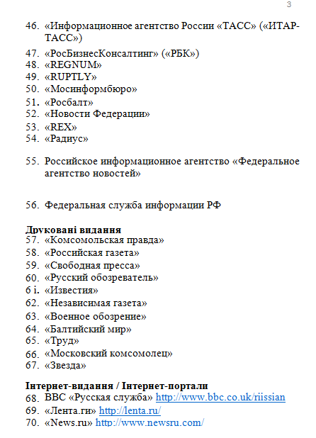 0ажур6.png